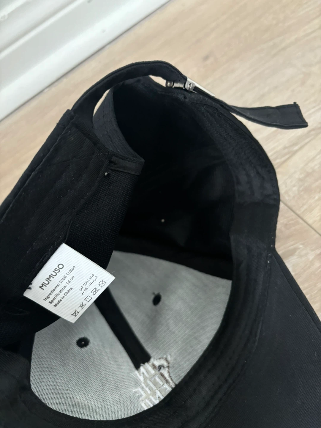 MUMUSO Black "IN THE END" Baseball Cap - photo 2