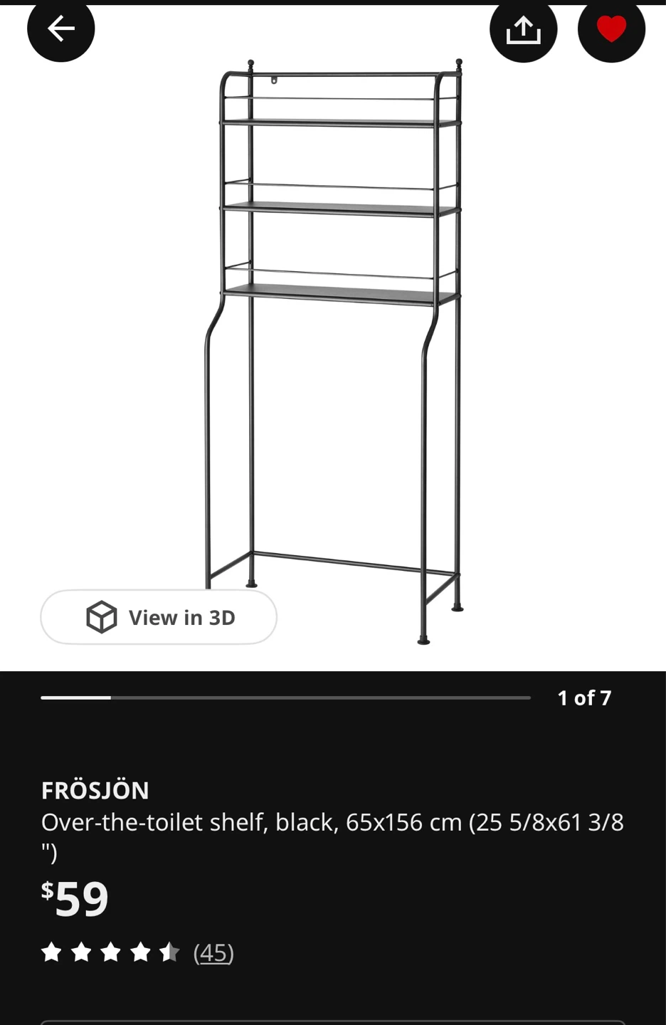IKEA FRÖSJÖN Over-the-toilet shelf, black - photo 2