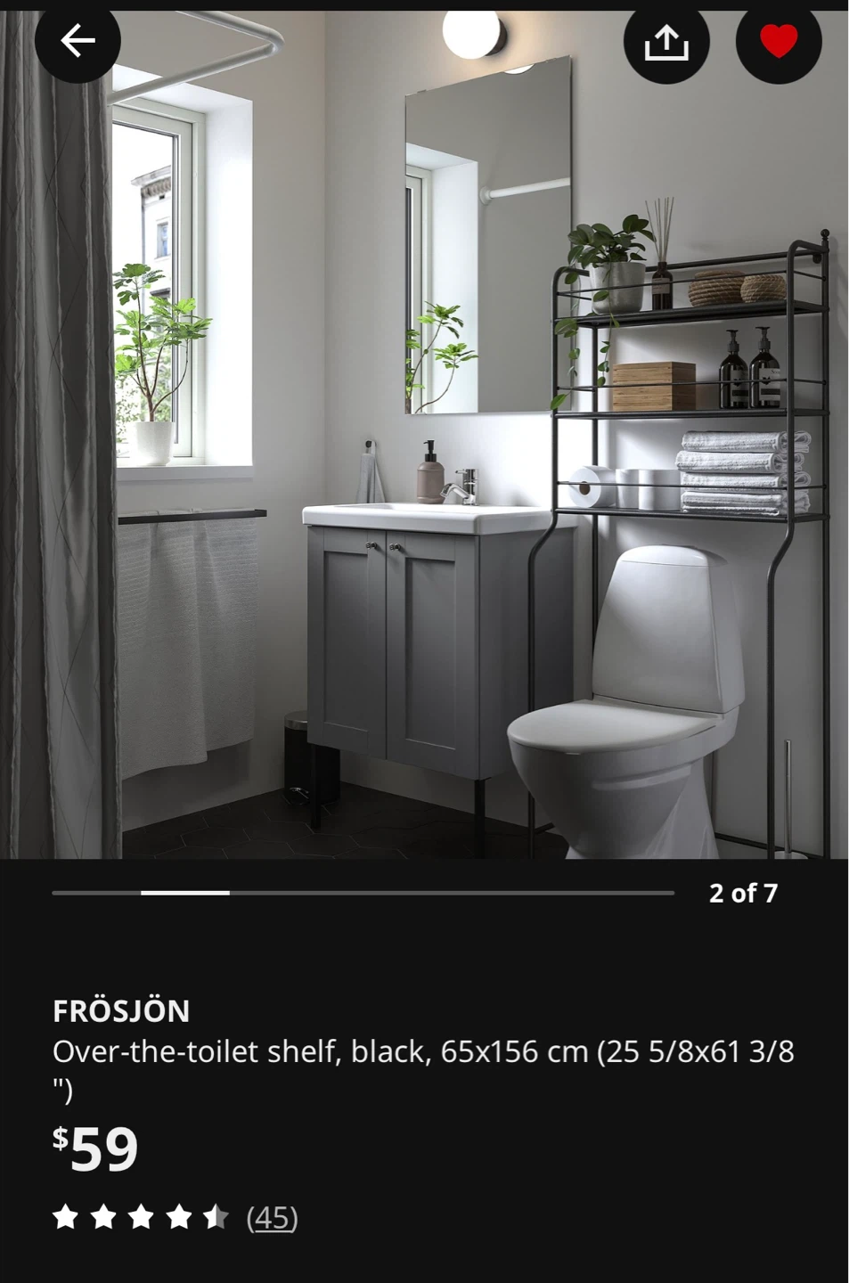IKEA FRÖSJÖN Over-the-toilet shelf, black - photo 3