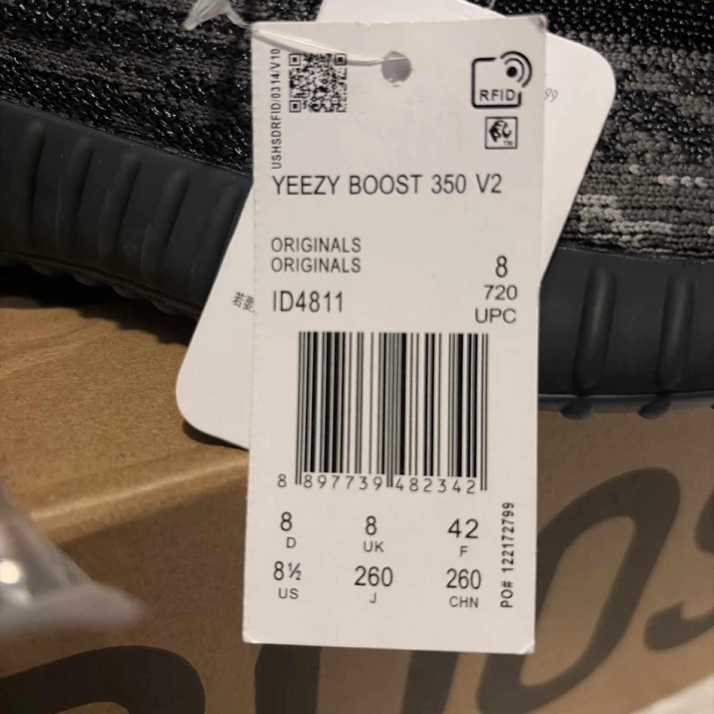 Adidas Yeezy Boost 350 V2 - photo 4
