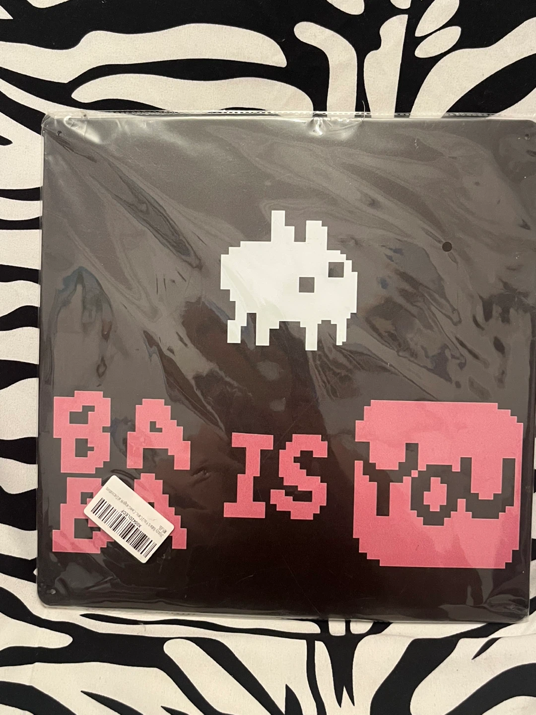 Jitipozy Baba Is You 2 Canvas Print Metal Sign 12 x 12 inches 💗 - photo 3