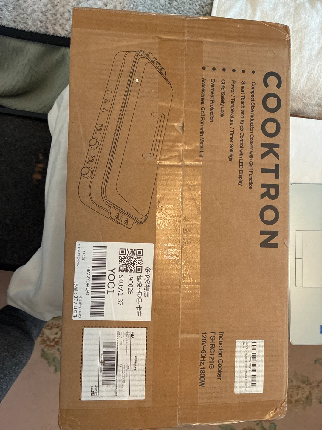 COOKTRON 1800W 2 Burner Induction Cooktop FS-IRC121G
