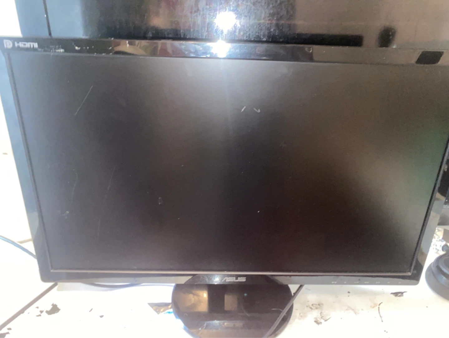 ASUS Monitor