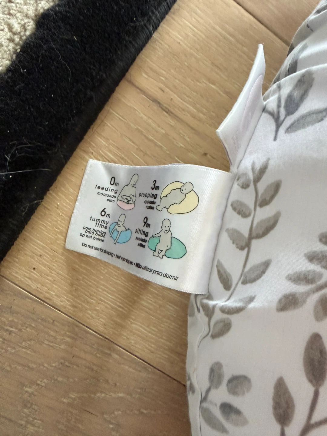 Boppy Nursing Pillow - photo 3