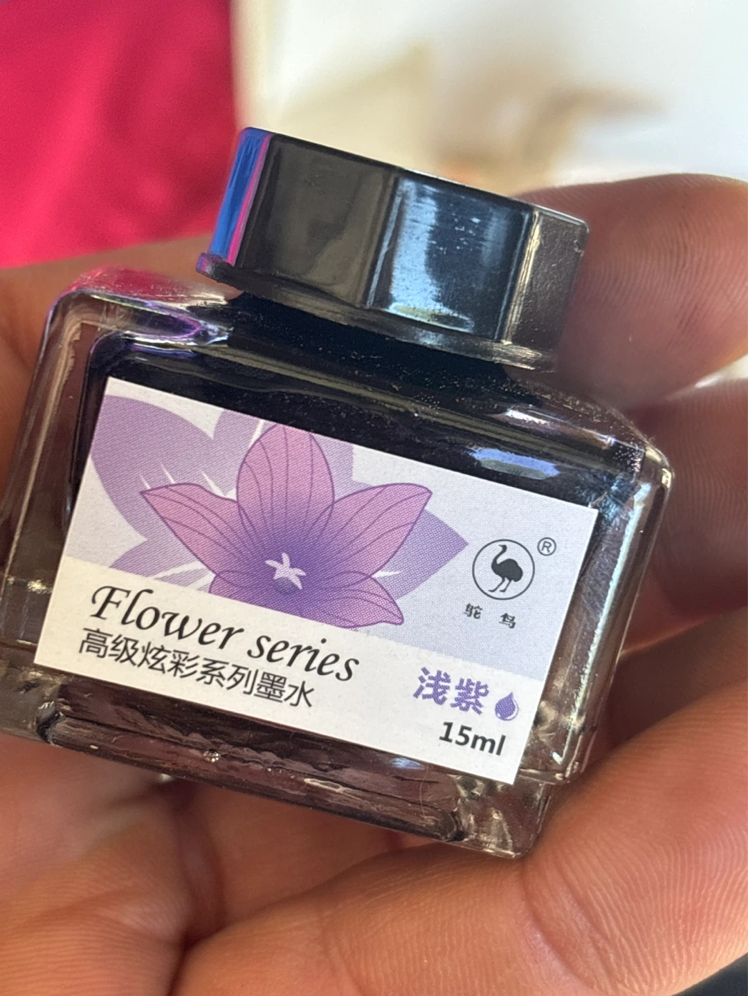 Flower Series Ink - Light Purple 15ml . 8 total