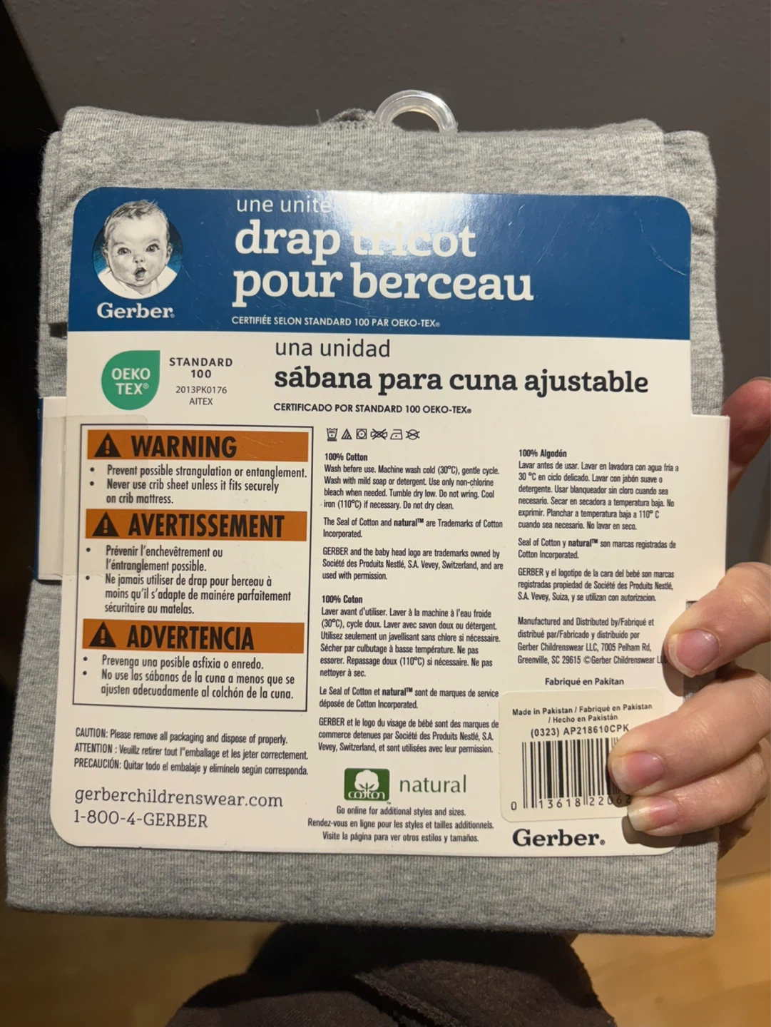 Gerber Knit Fitted Crib Sheet - Grey - photo 2