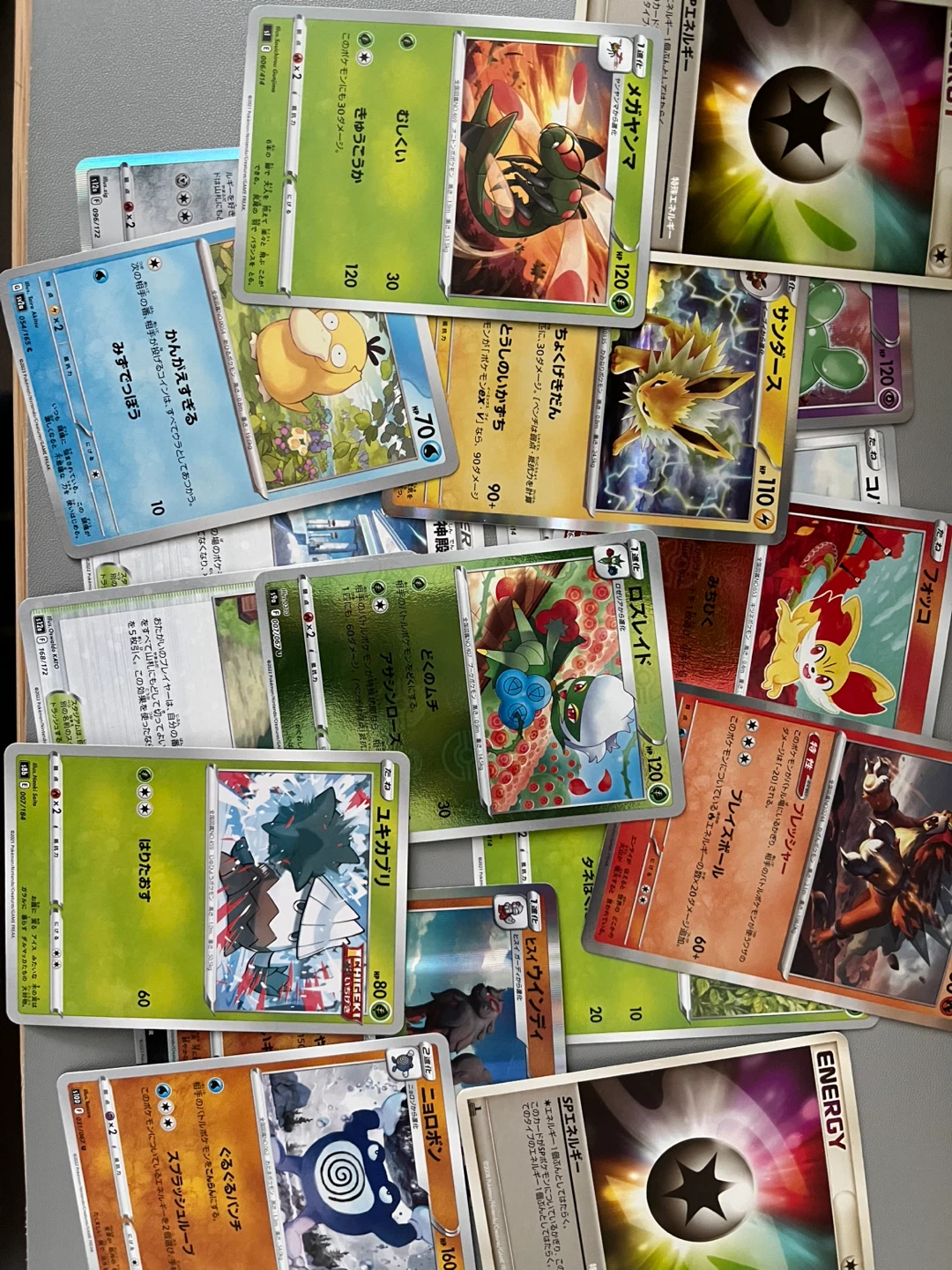 Pokemon Bulk JP - photo 4