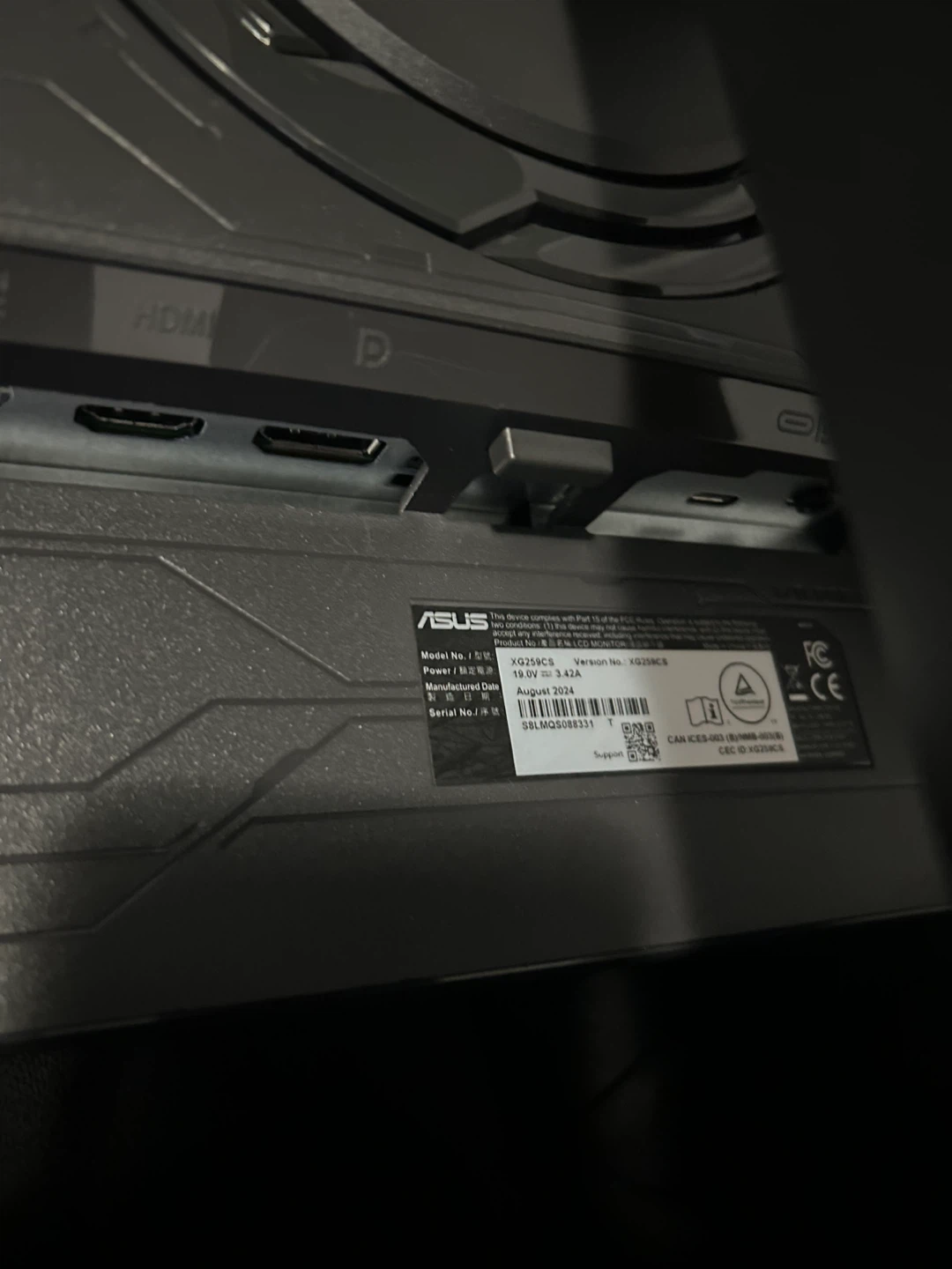 ASUS ROG Strix Gaming Monitor - photo 3