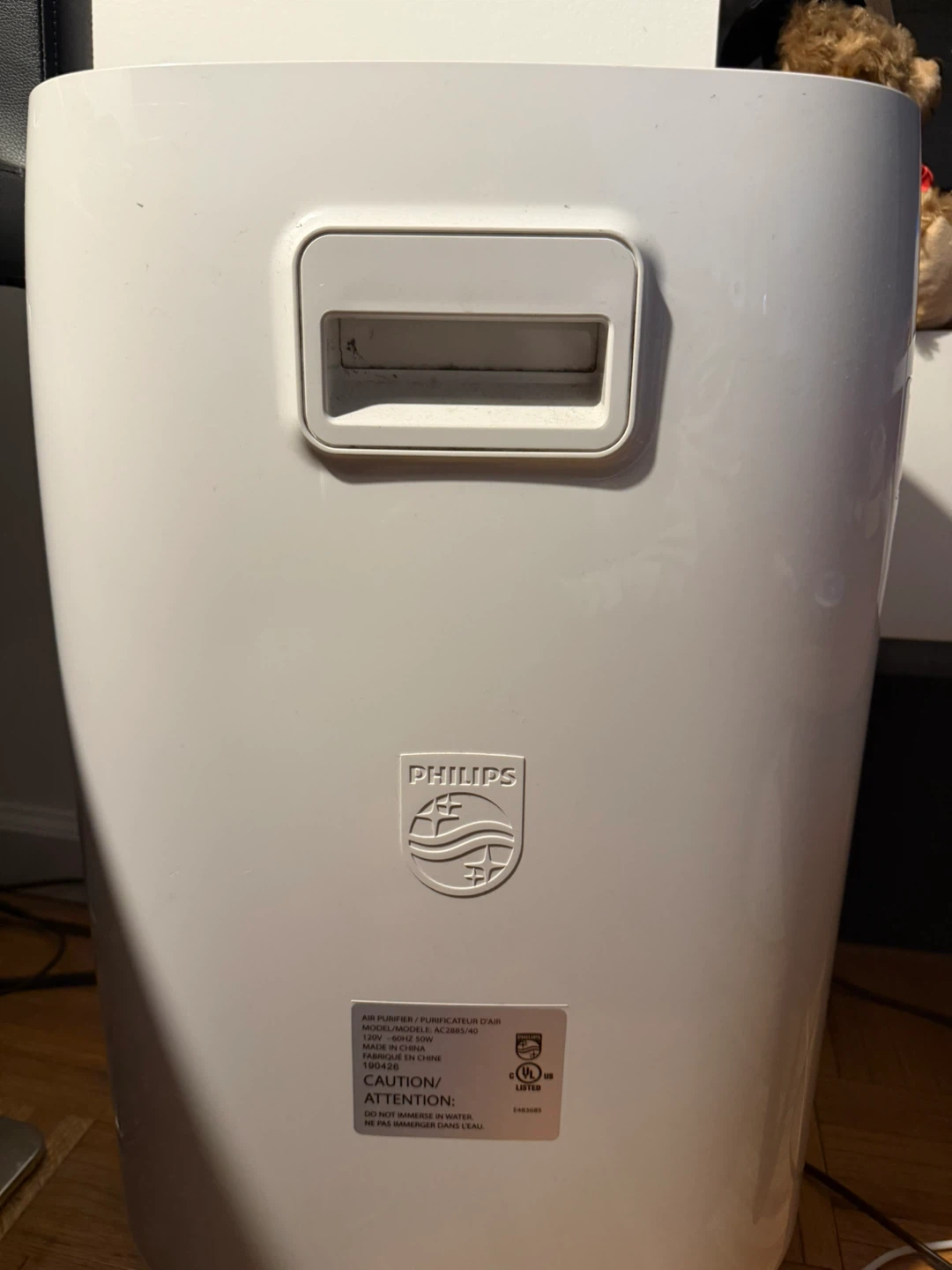 Philips Air Purifier - photo 3