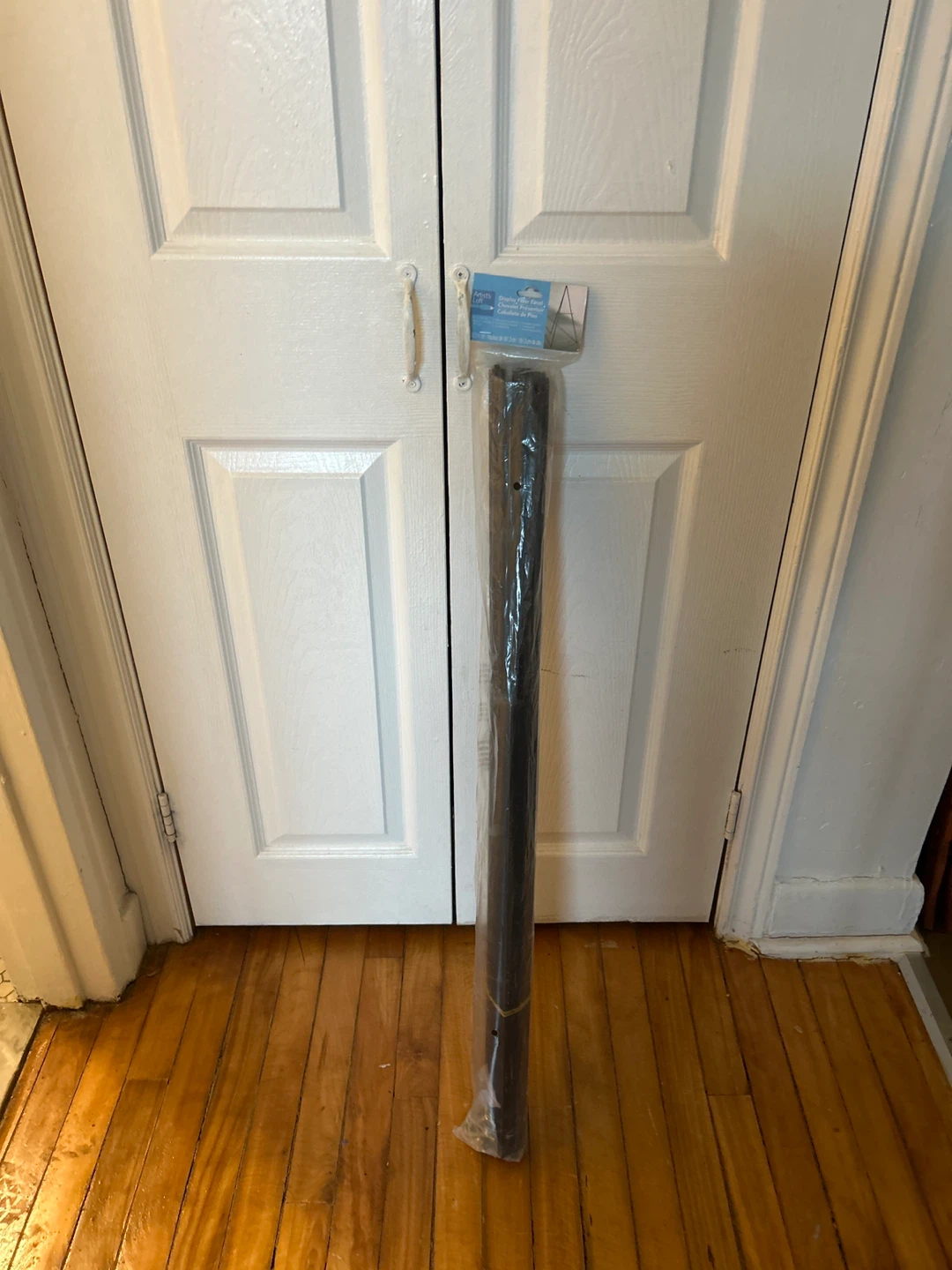 Artist's Loft Display Floor Easel