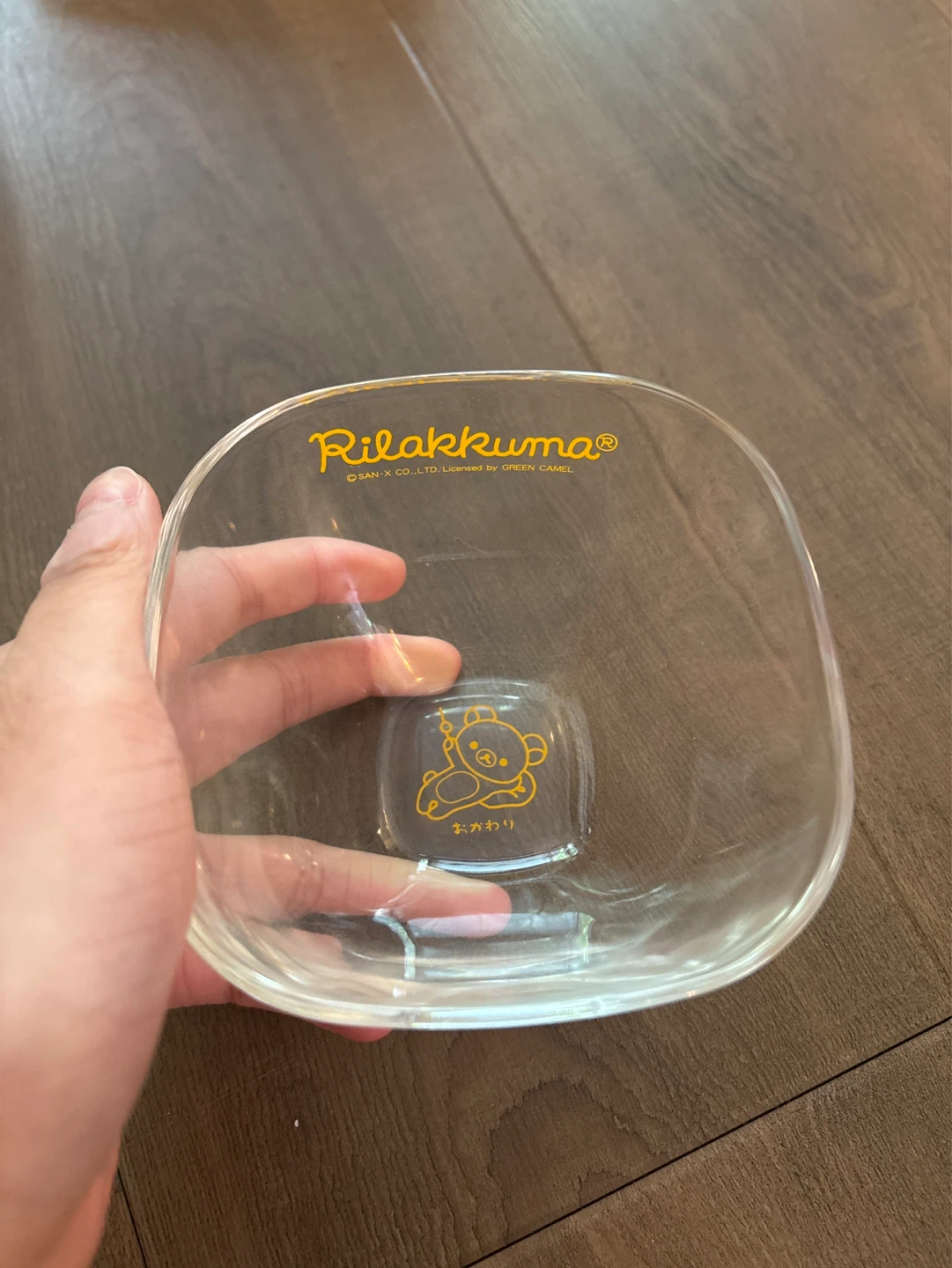 Rilakkuma Square Glass Bowl Set - photo 4