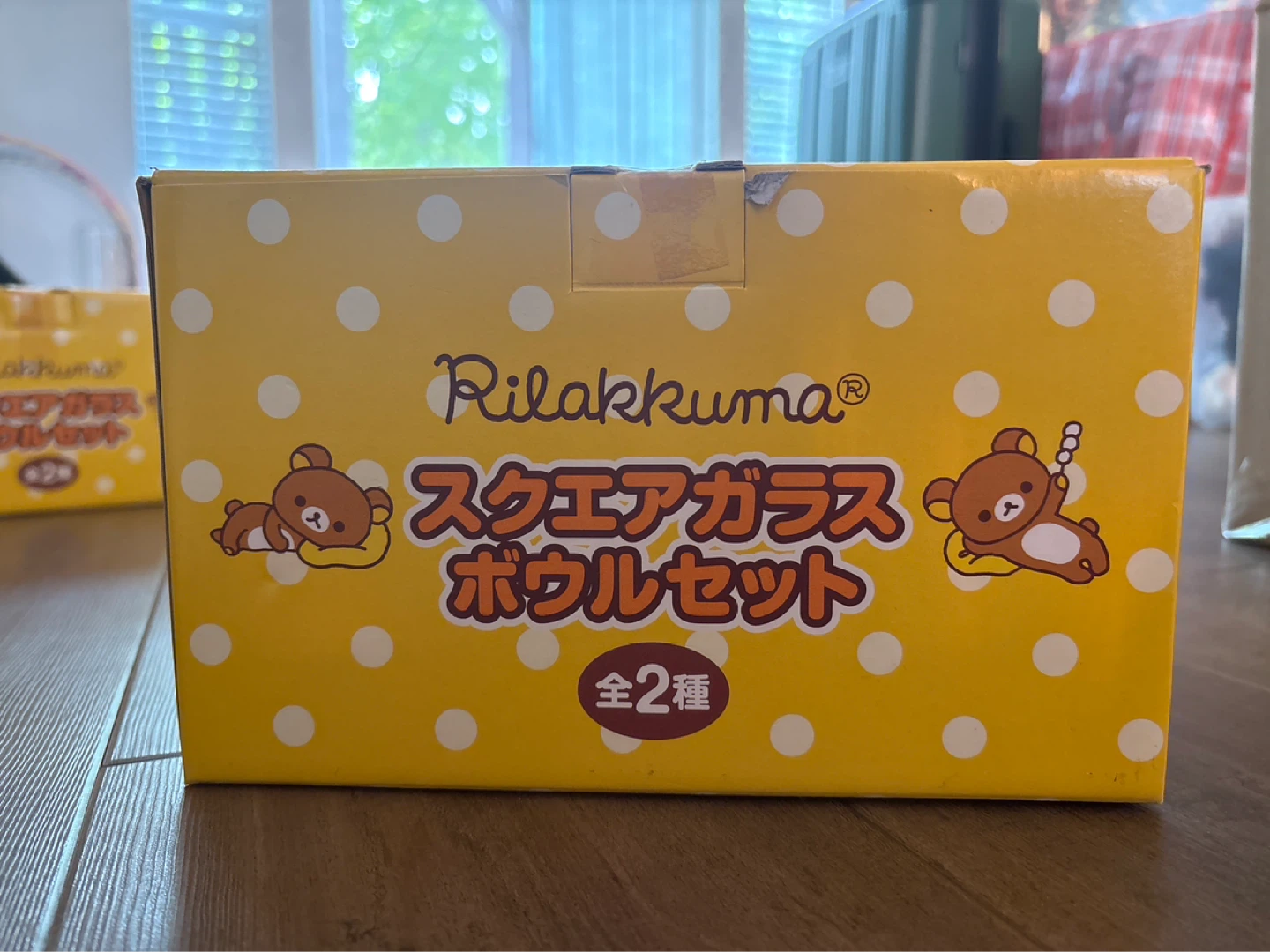 Rilakkuma Square Glass Bowl Set - photo 5