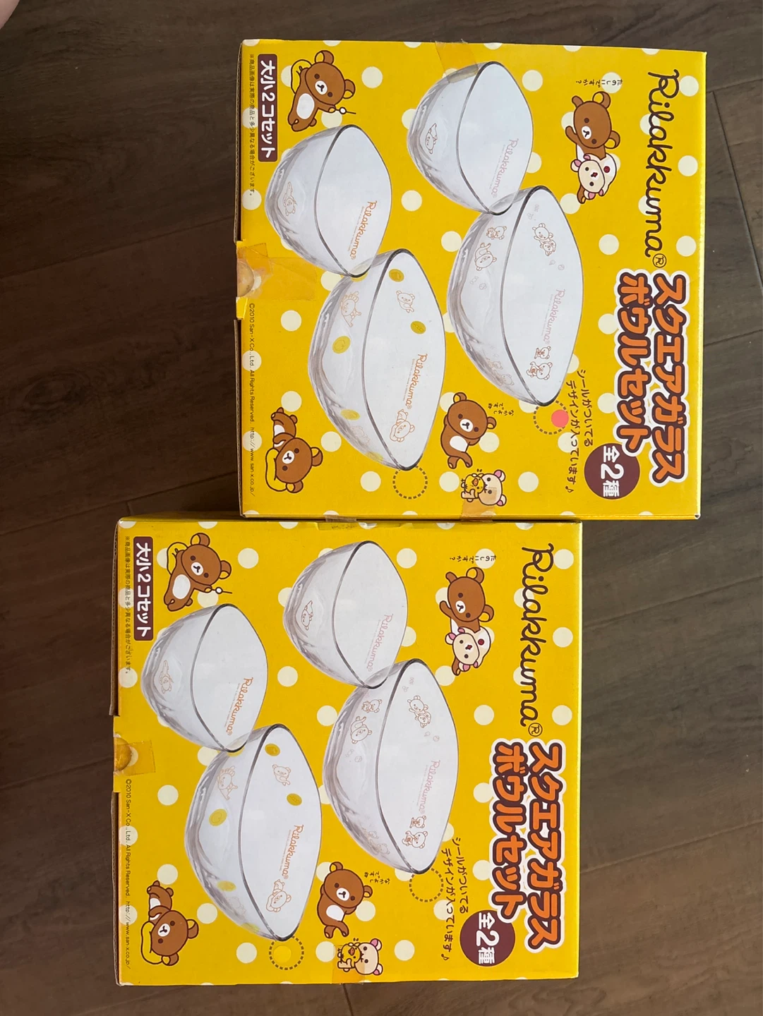 Rilakkuma Square Glass Bowl Set