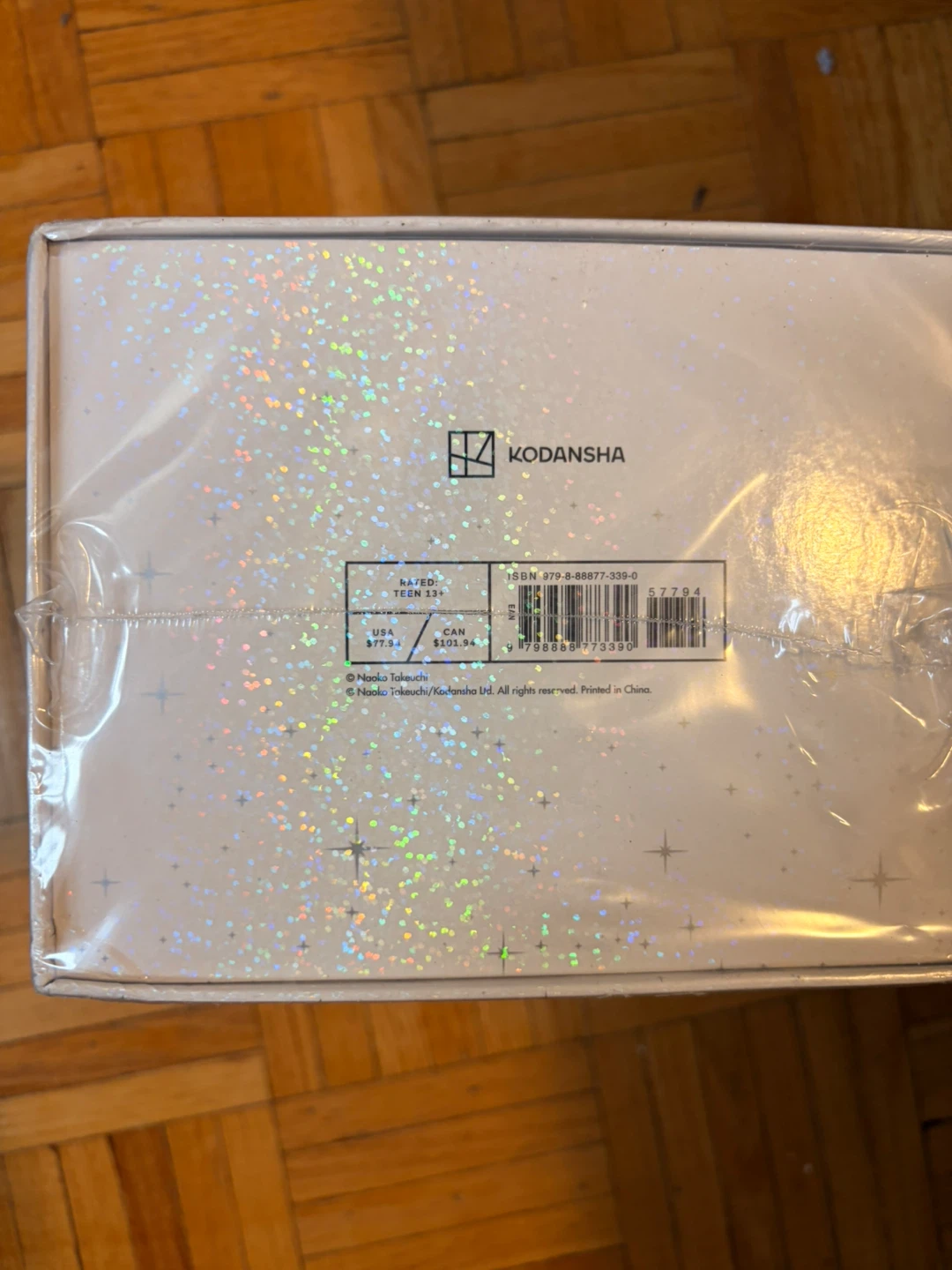 MINT Sailor Moon Manga Box Set #1 - photo 3