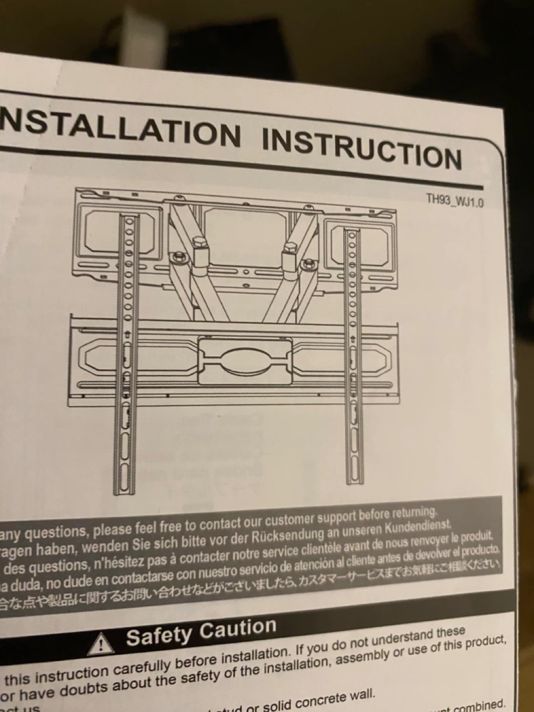 TV Wall Mount