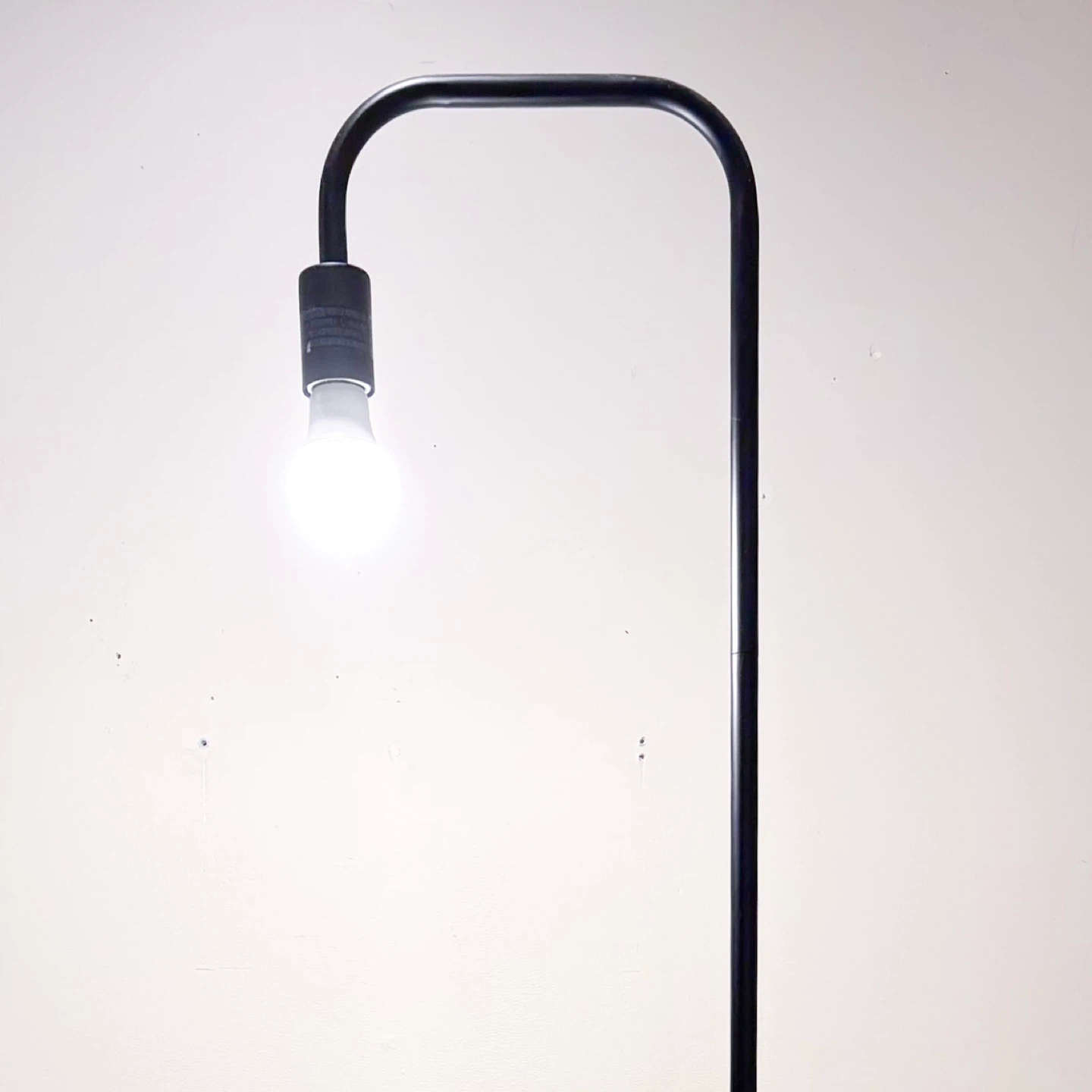Black Floor Lamp