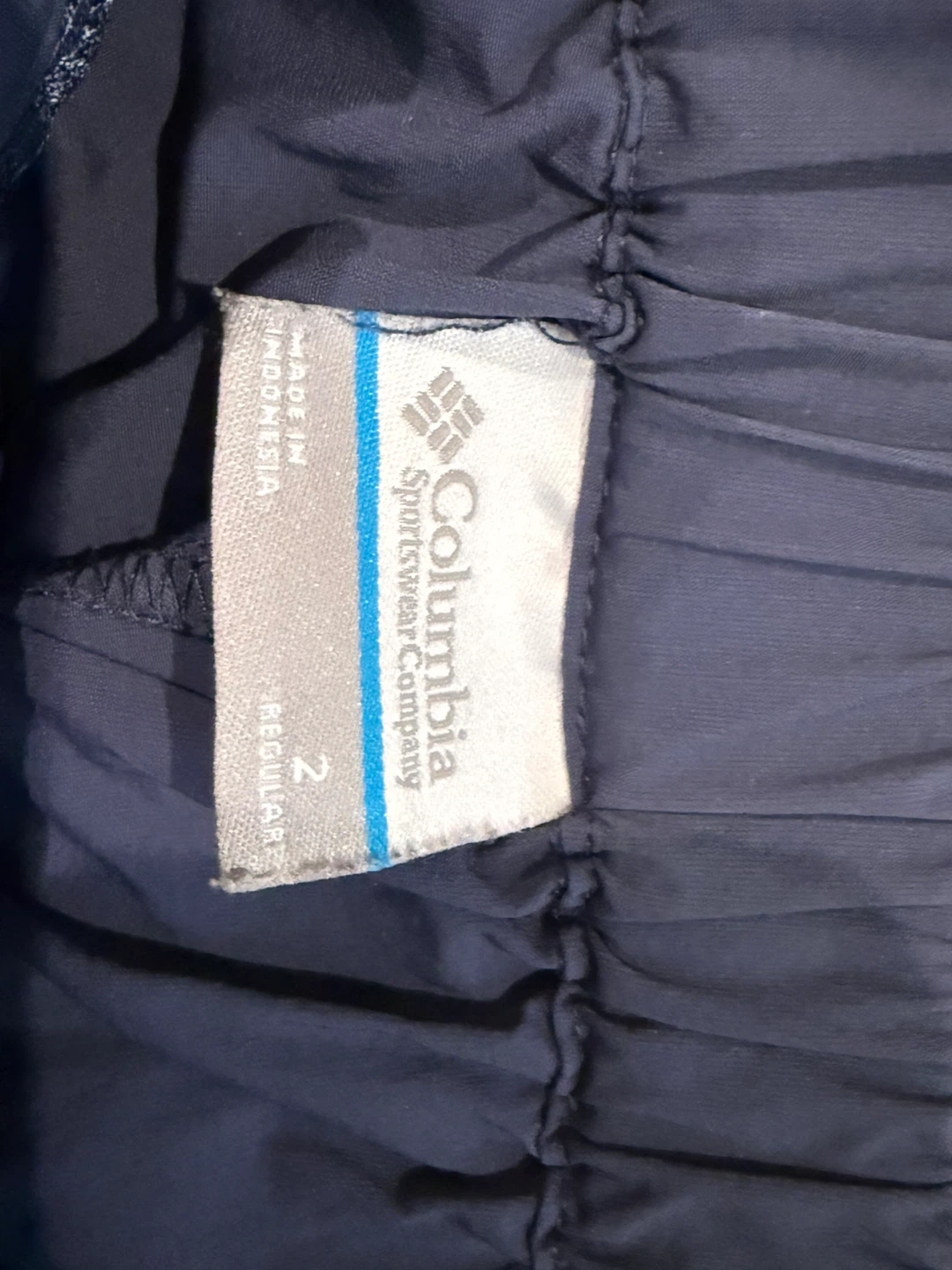 Columbia Sportswear Women's Size 2 Regular Pants