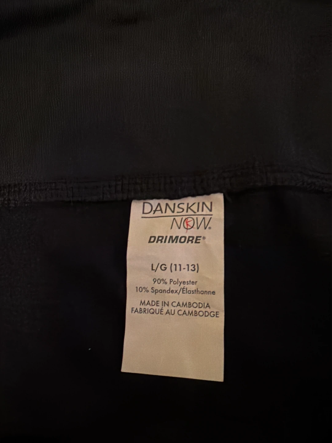 Danskin Now Dri-More Athletic Leggings - photo 3