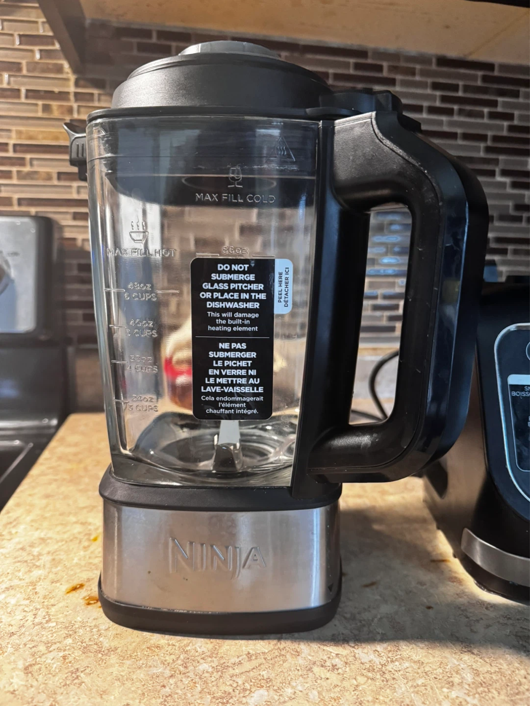 Ninja Blender - photo 2