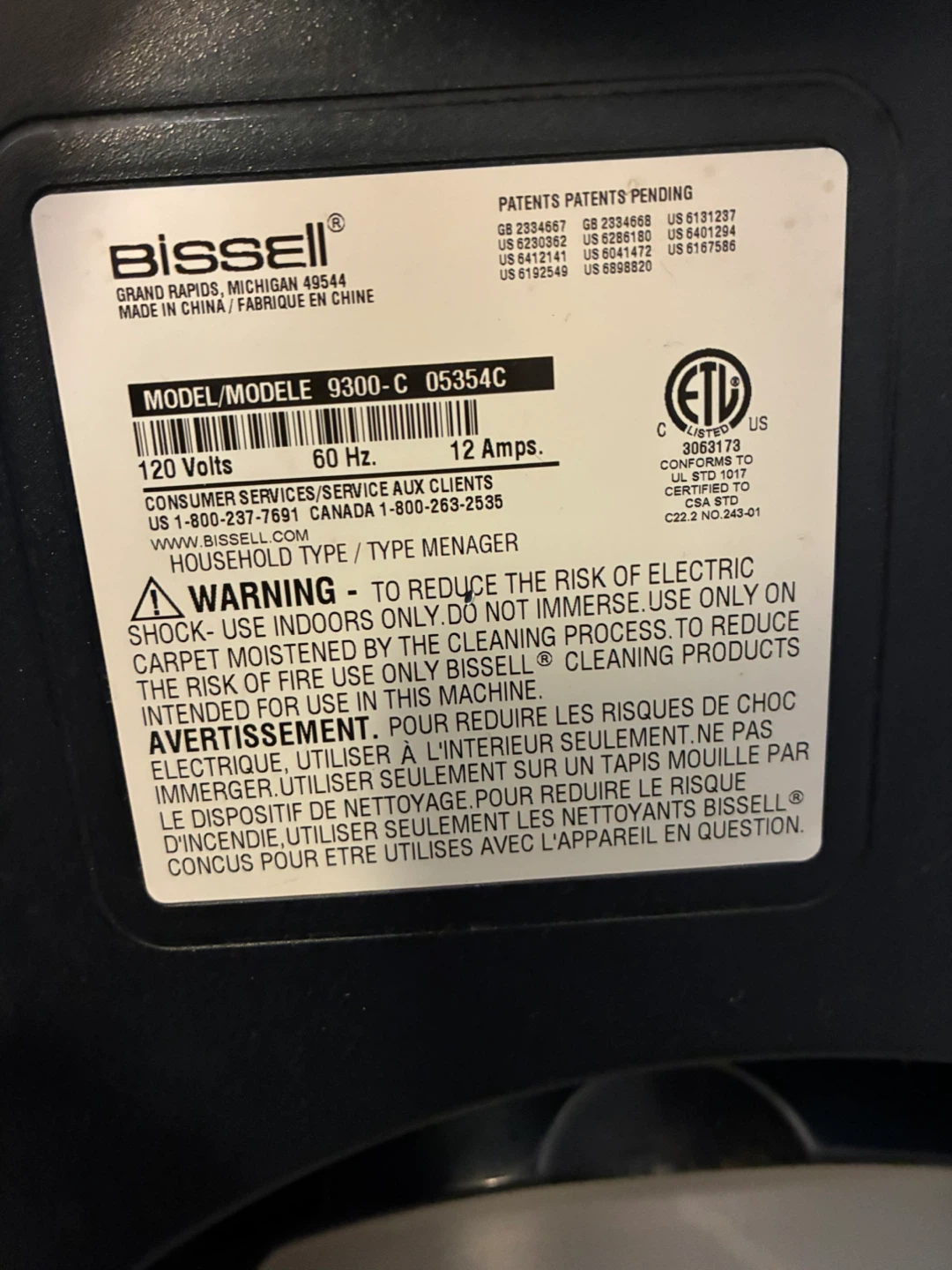 Bissell ProHeat Plus 2X Carpet Deep Cleaner (12 Amp) - photo 3