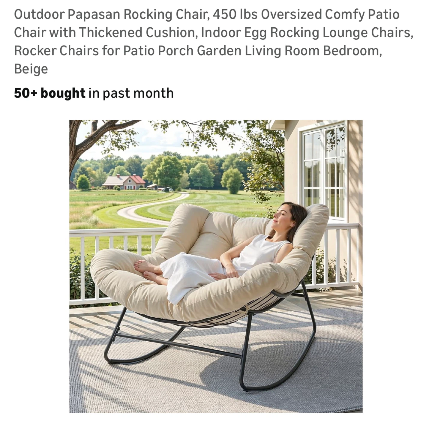 Oversized Papasan Rocking Chair - Beige - photo 3