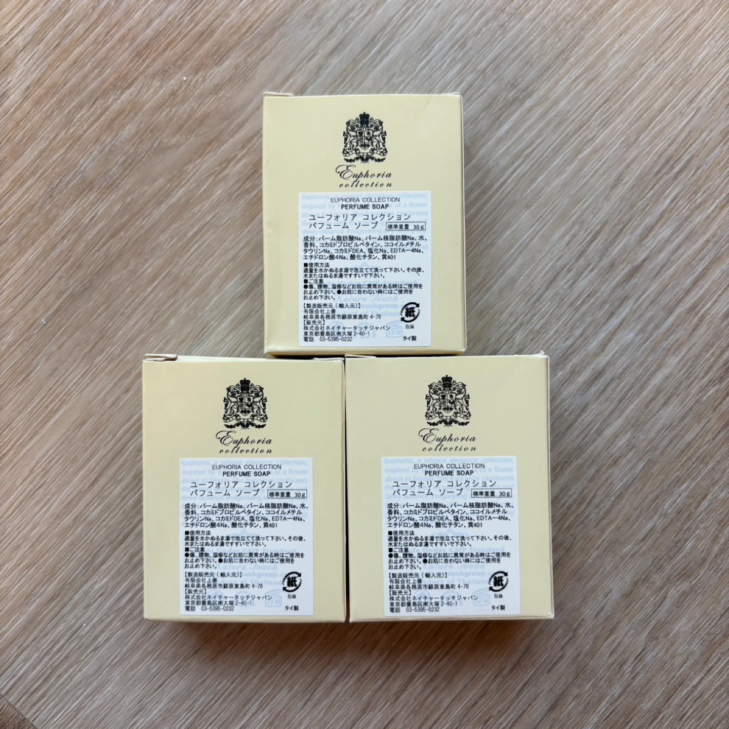 BRAND NEW $10@ALL - Euphoria Collection Perfume Soap Set - photo 2
