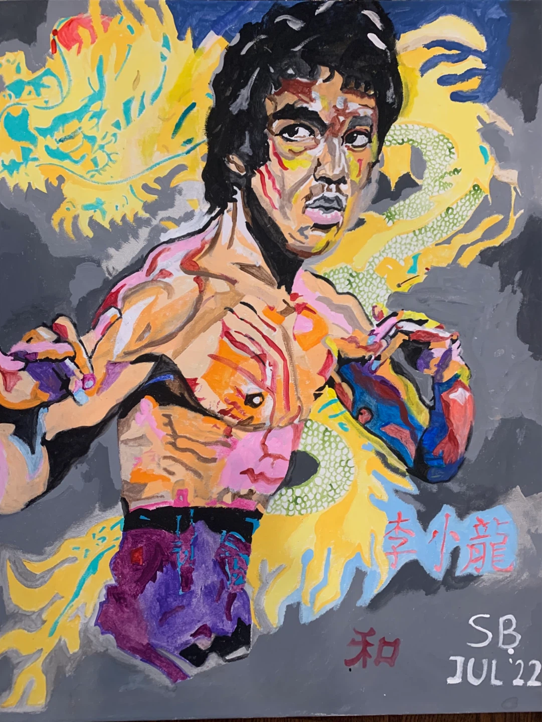 Bruce Lee Painting with Dragon and Chinese Characters