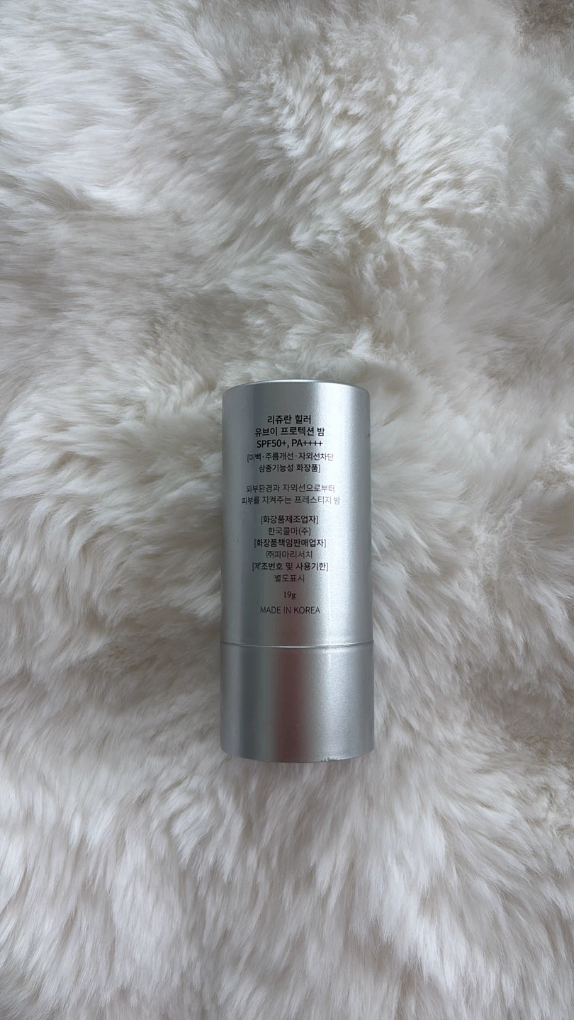 Rejuran Healer SPF UV - Balm Stick - photo 2
