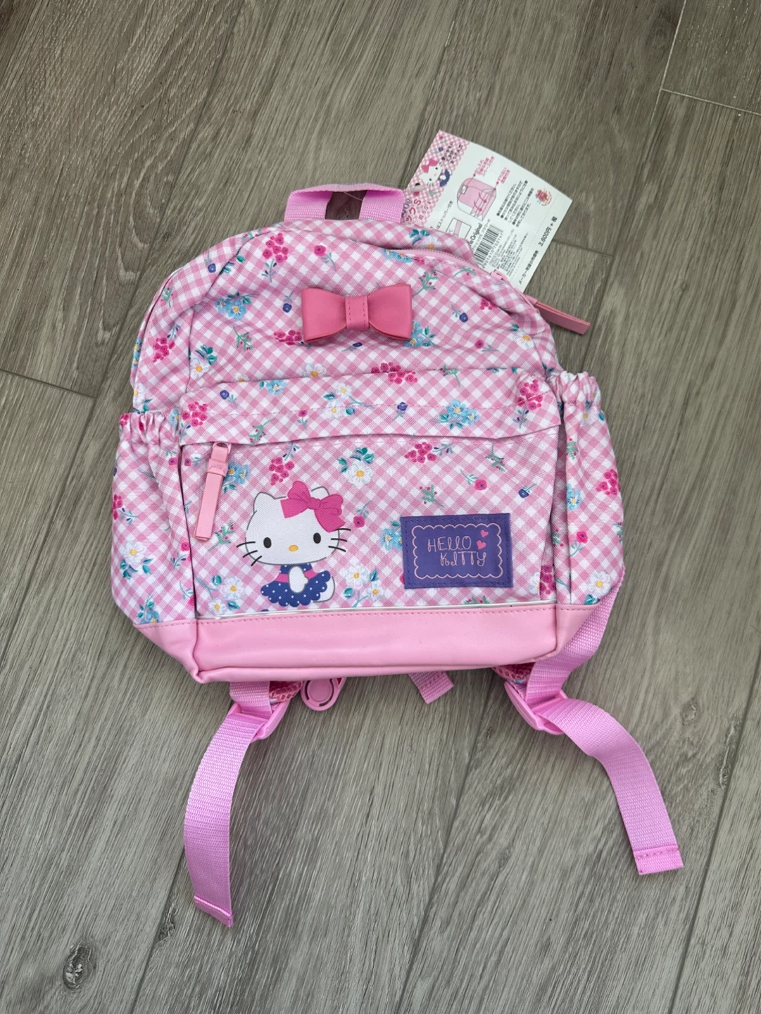 NWT Sanrio Hello Kitty Kids Backpack - Size S (6L)