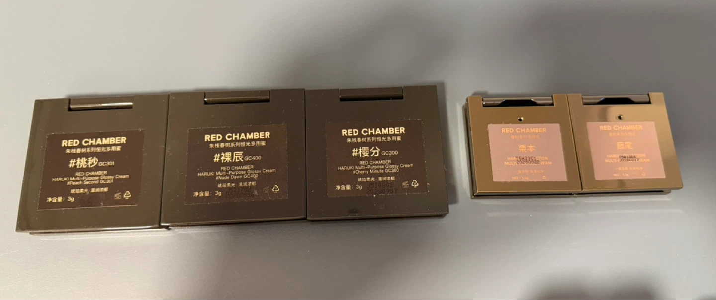 Brand new makeup - photo 5