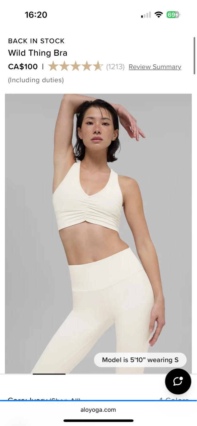 ALO Yoga Wild Thing Bra - Ivory - photo 4