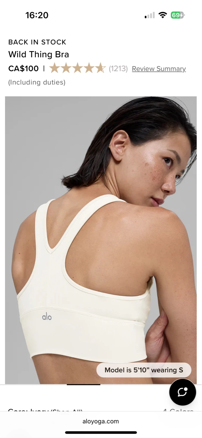 ALO Yoga Wild Thing Bra - Ivory - photo 5
