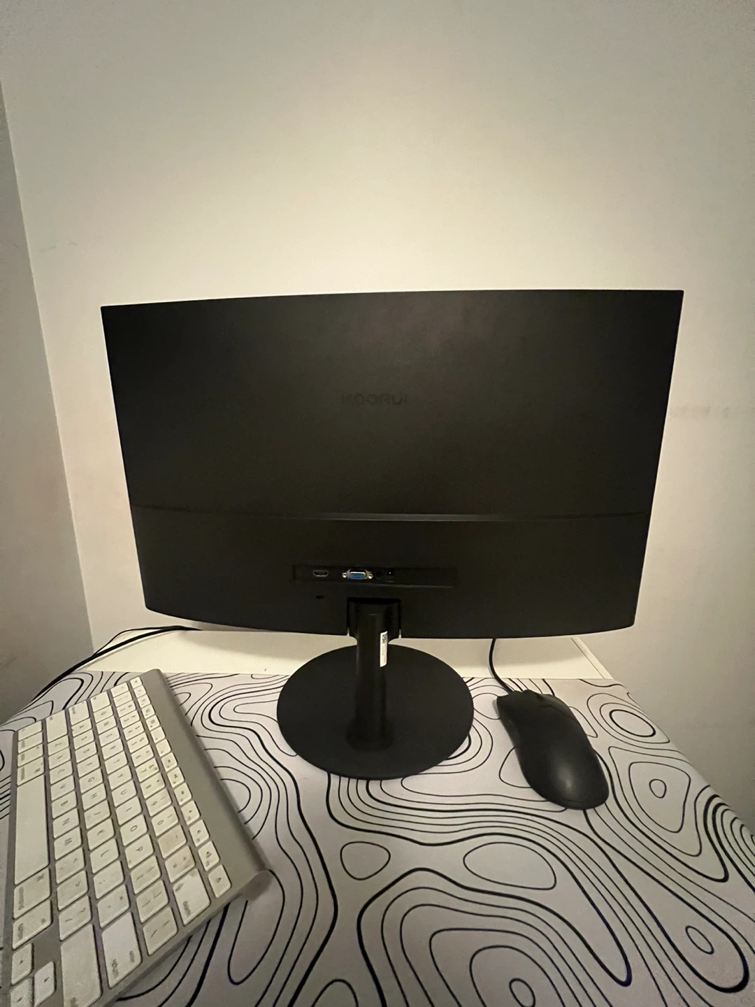 KOORUI 27-inch Curved Monitor - 100Hz Refresh Rate - photo 2