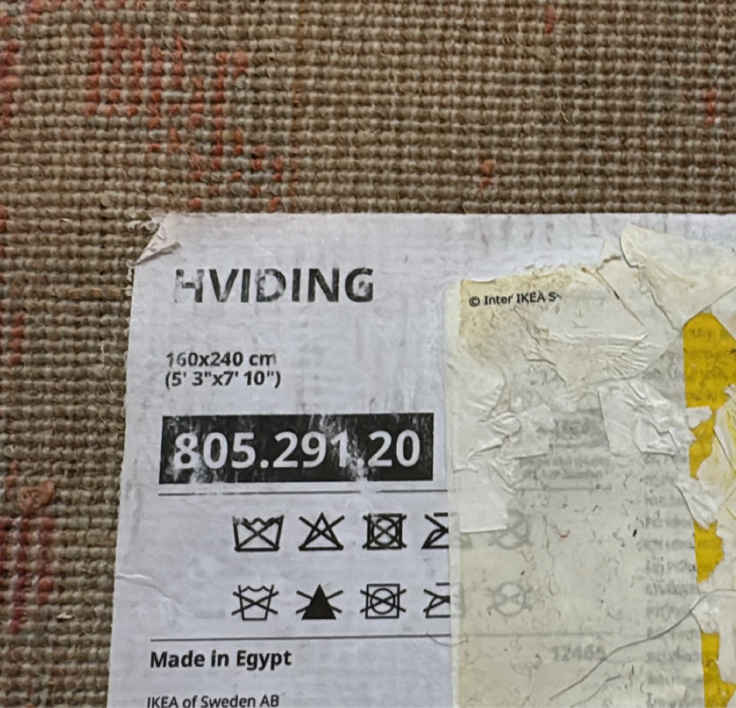 IKEA HVIDING Rug 160x240 cm - photo 3