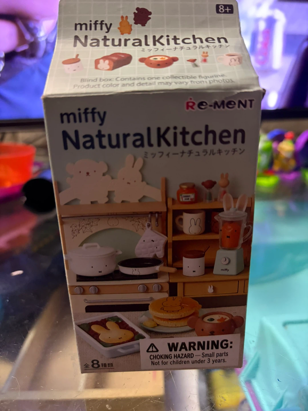 Miffy Natural Kitchen Re-Ment Mini Stove Toy