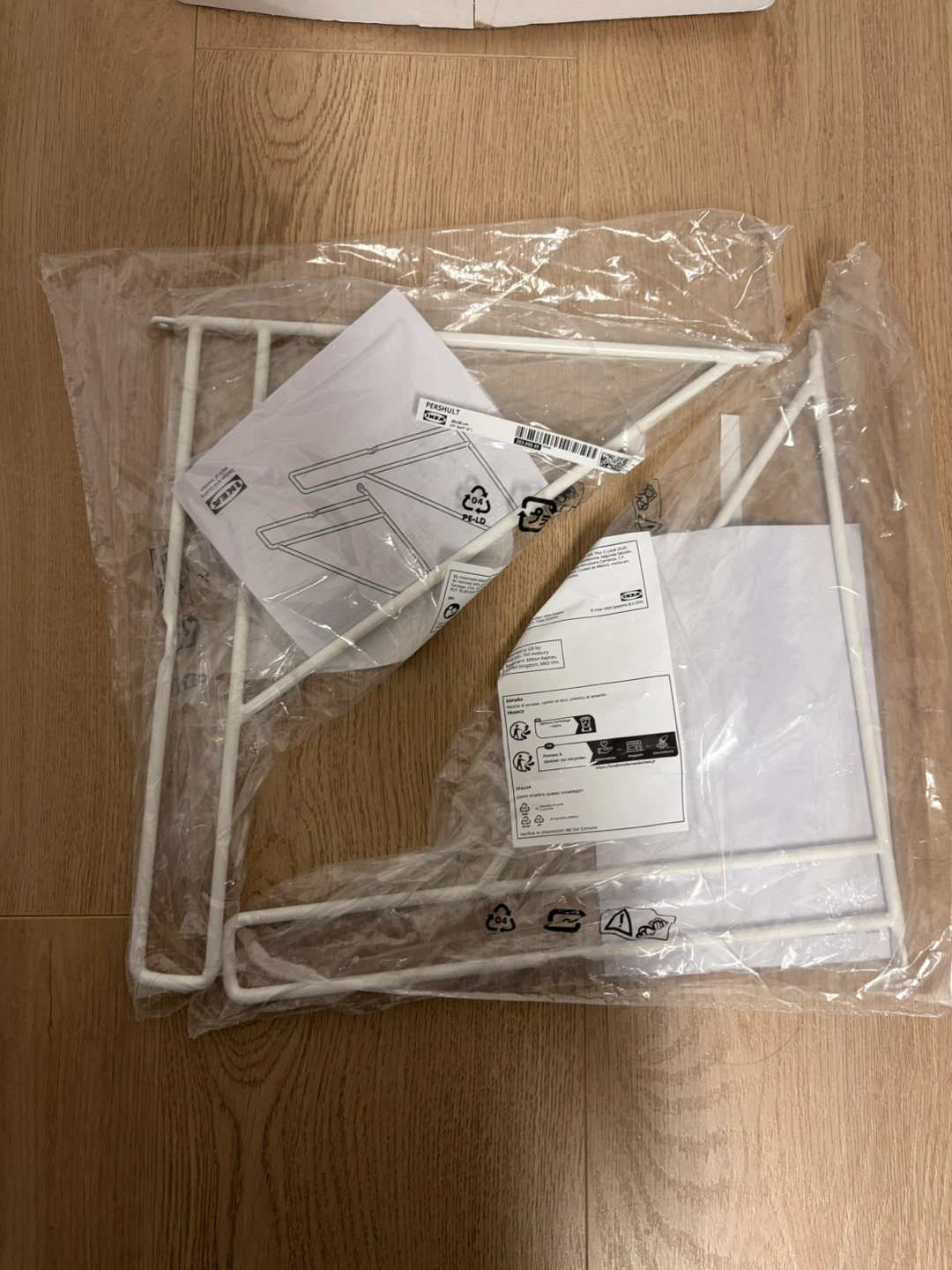 Ikea Bergshult Shelf and Pershult Brackets (Set only) - photo 4