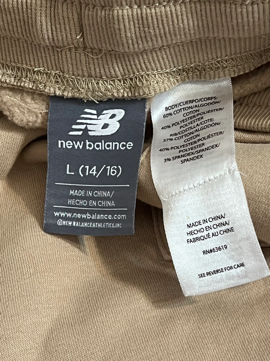 New Balance Youth Cargo Joggers – Size L (14/16) - photo 5