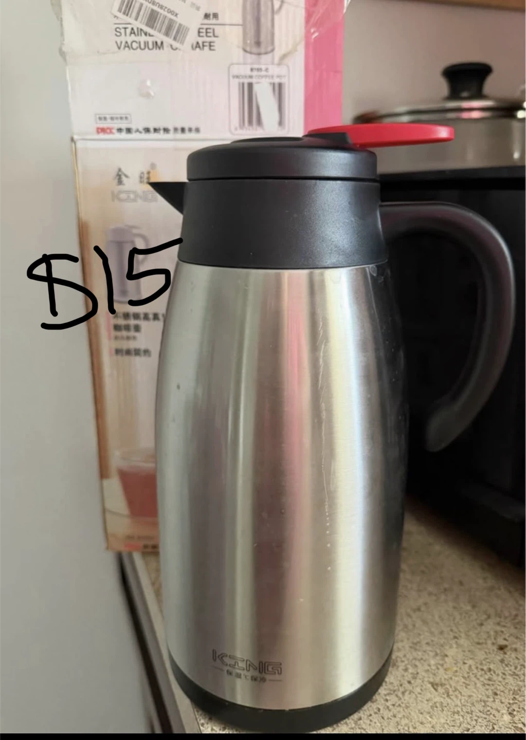 KING Stainless Steel Vacuum Carafe