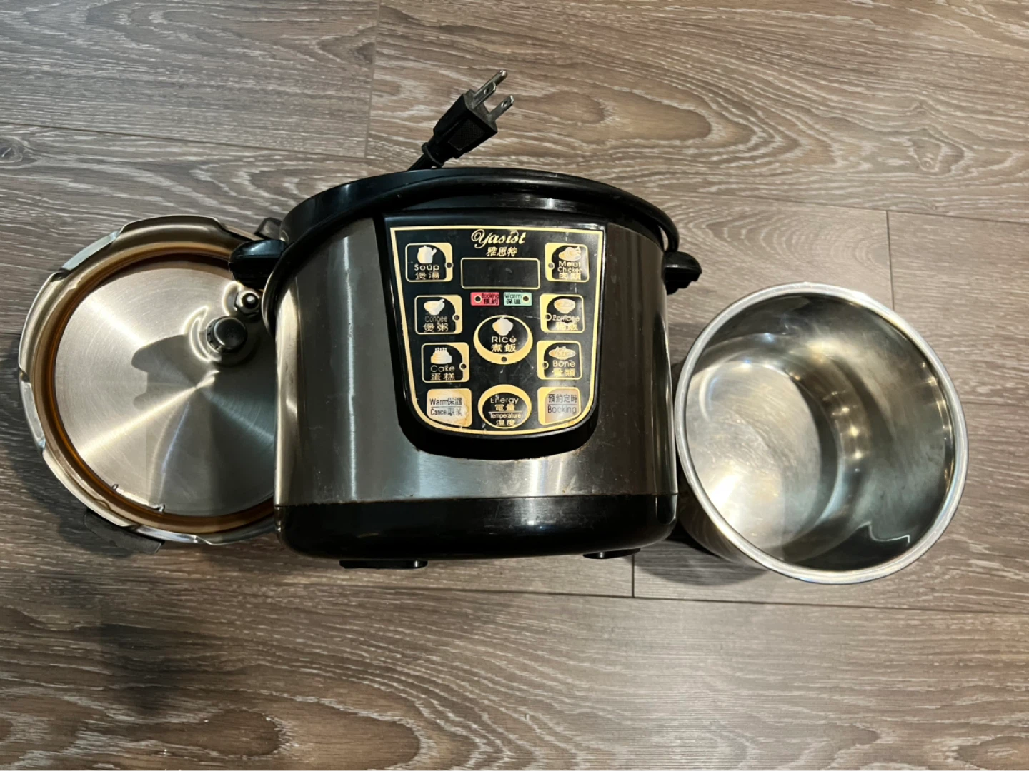 Pressure Cooker - photo 2