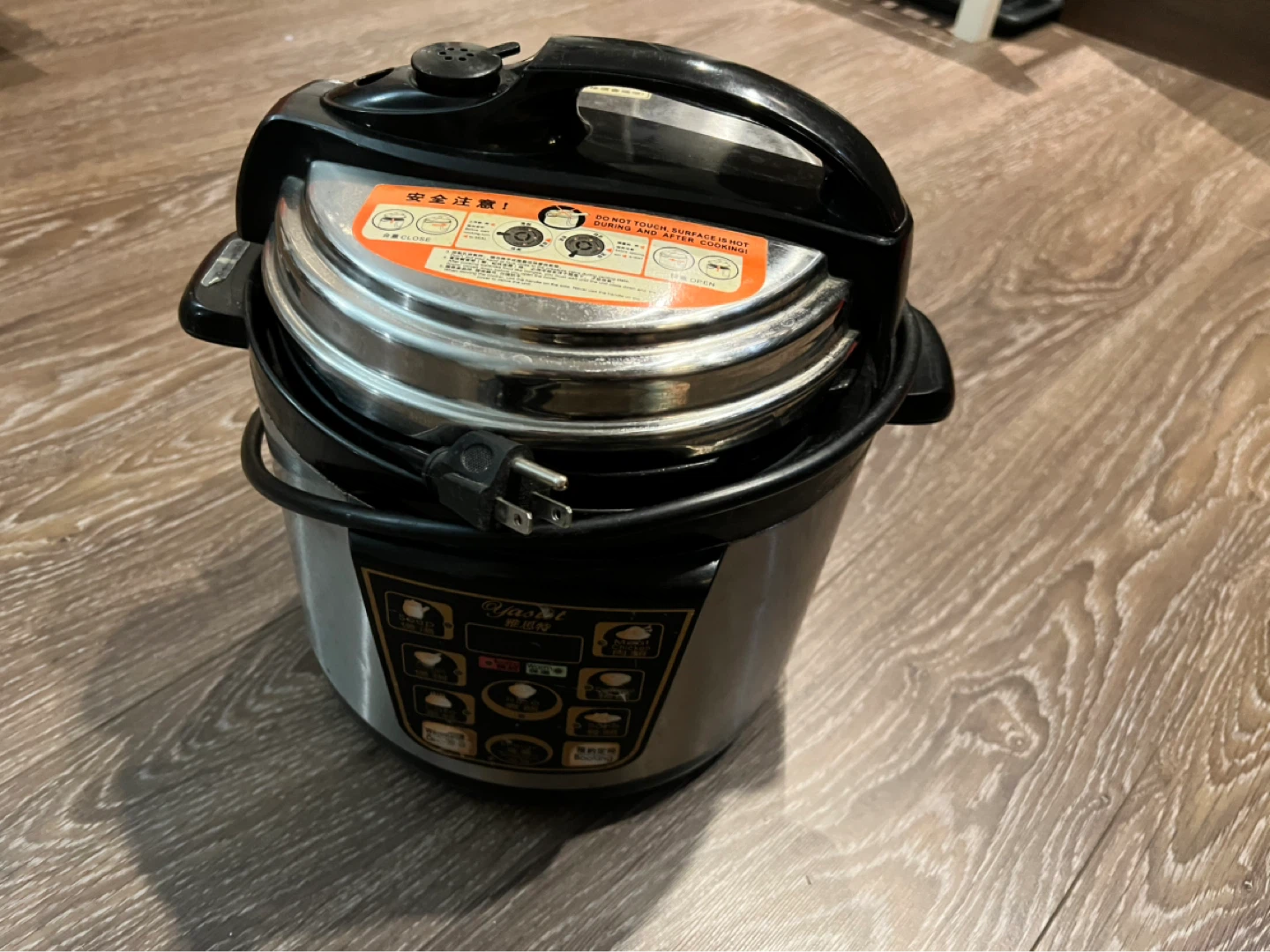 Pressure Cooker