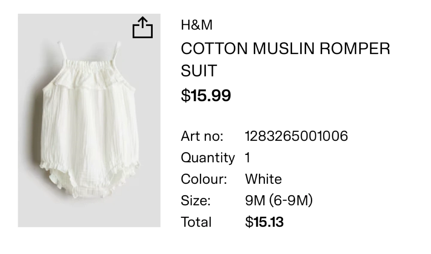 Baby Muslin Romper -6 Months - photo 4