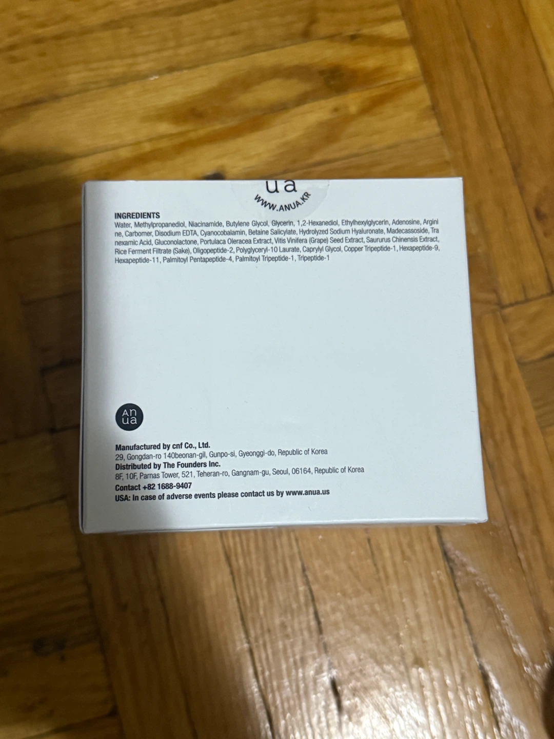 ANUA Niacinamide 5 + TXA Brightening Pad 60 Pads - photo 3