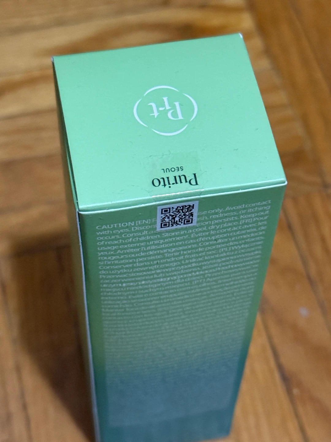 Purito SEOUL - Mighty Bamboo Panthenol Cream 100ml - photo 4