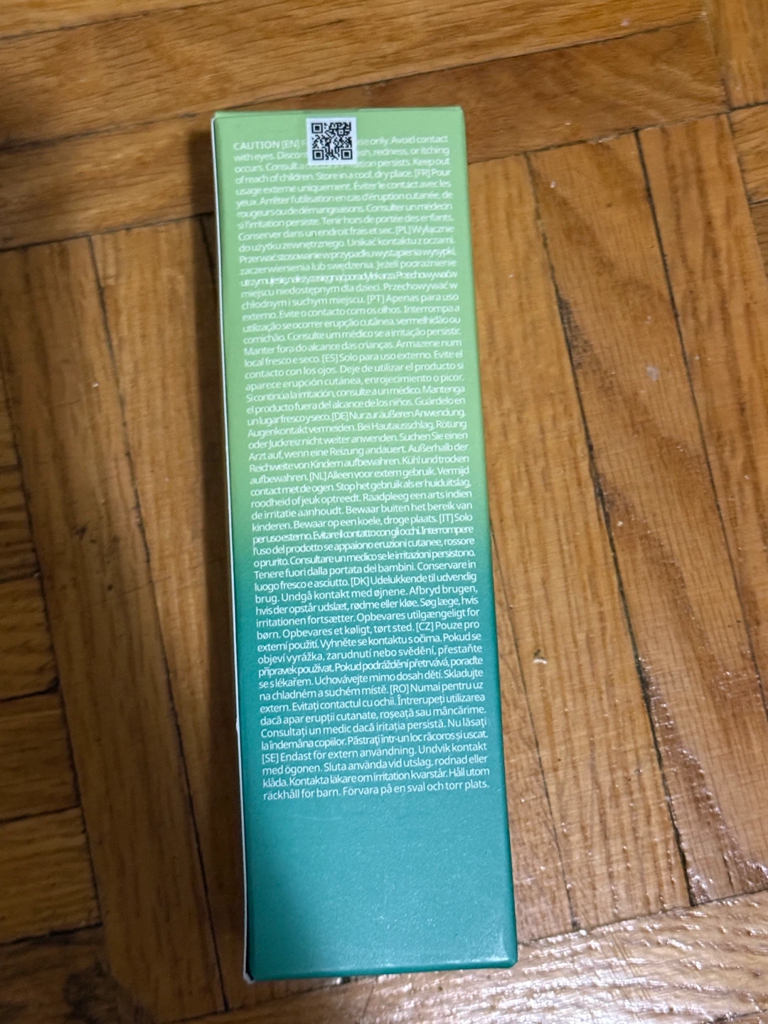 Purito SEOUL - Mighty Bamboo Panthenol Cream 100ml - photo 2