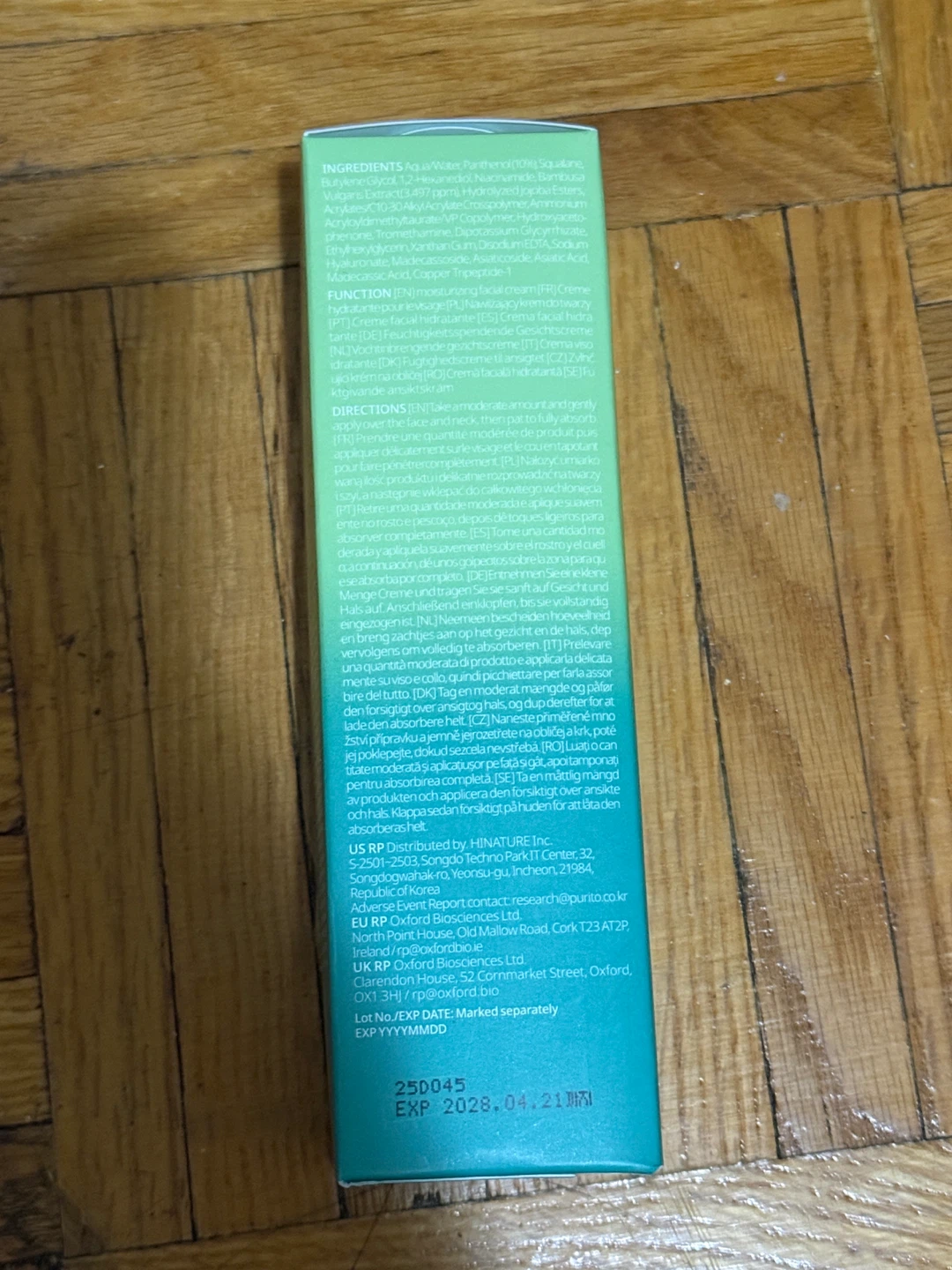 Purito SEOUL - Mighty Bamboo Panthenol Cream 100ml - photo 3