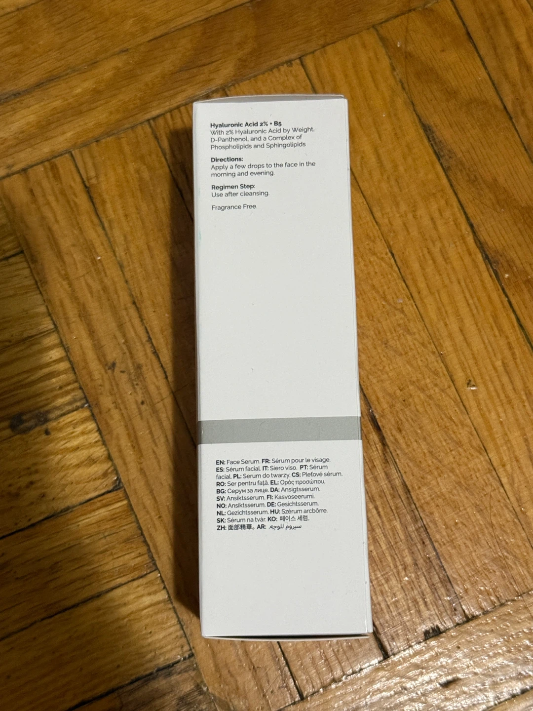 The Ordinary Hyaluronic Acid 2% + B5 60ml - photo 2