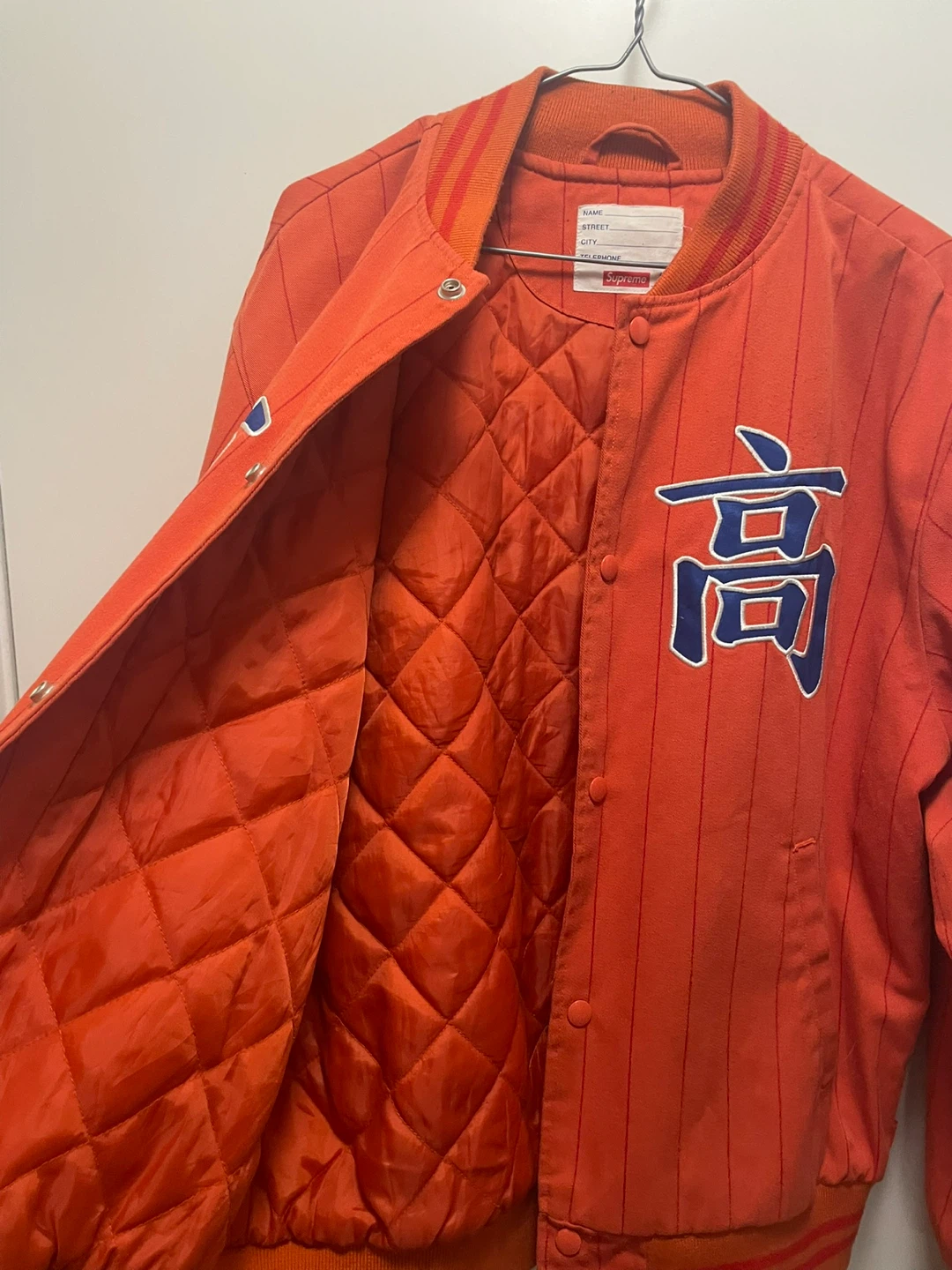 Supreme Pinstripe Varsity Jacket Orange Adult Medium - photo 3