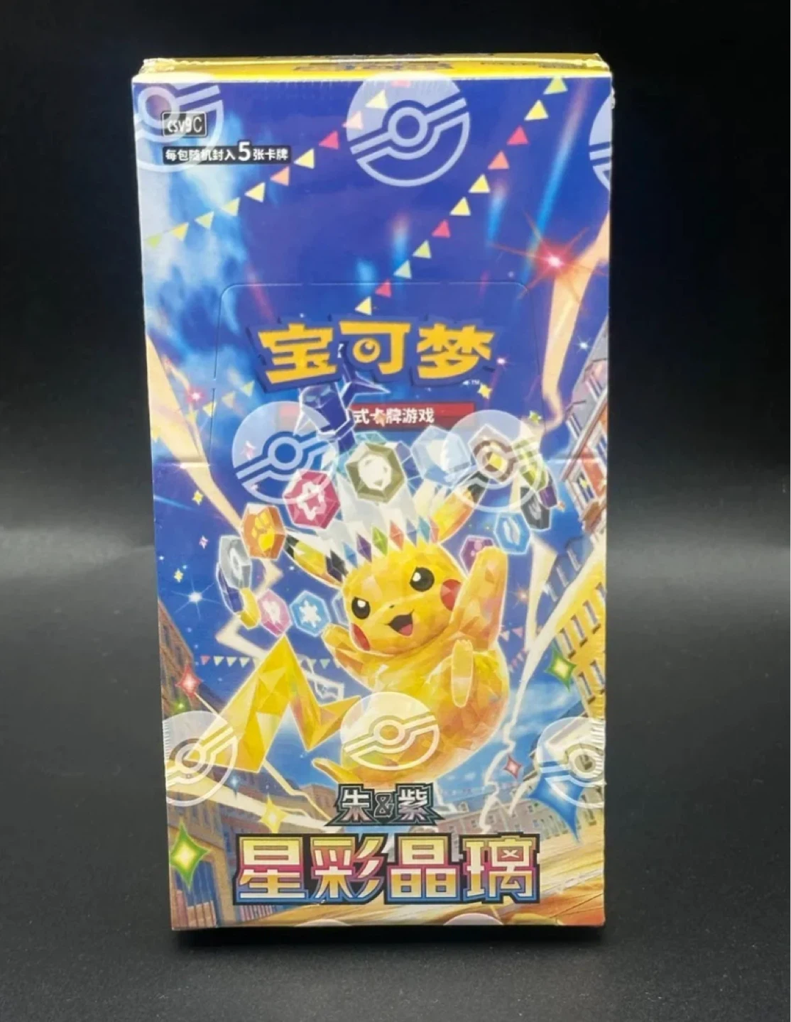 Stellar Crystal Slim Booster Box (Chinese set)