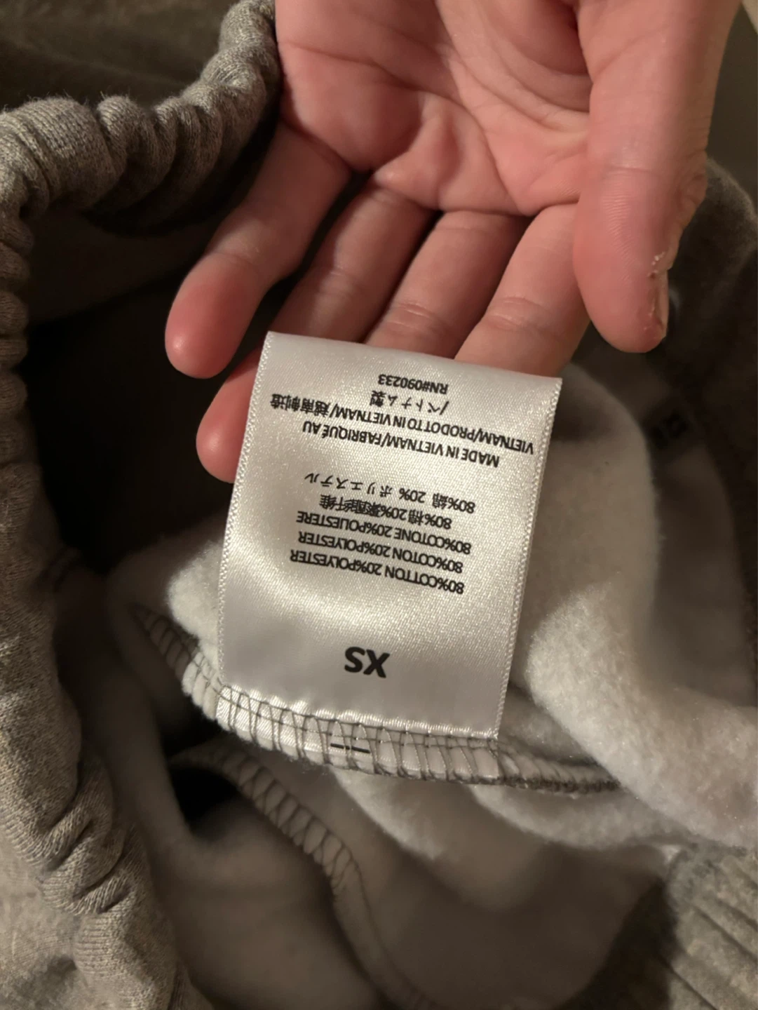 Fear of God Essentials Men's Grey Sweat Shorts XS - photo 5