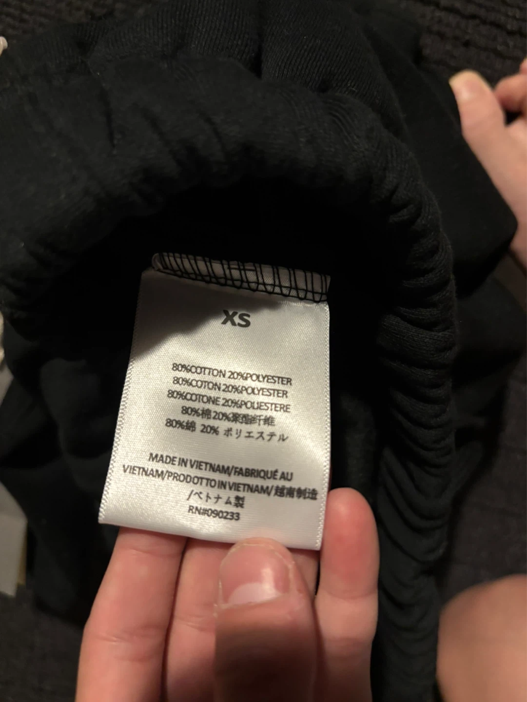 Fear of God Essentials Stretch Limo Sweatshorts XS - photo 4